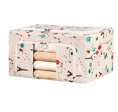 Folding Storage Box