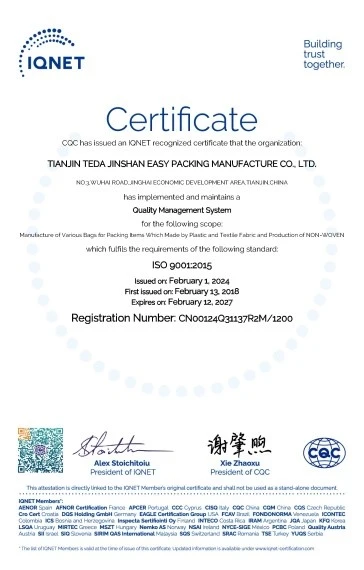 ISO90017